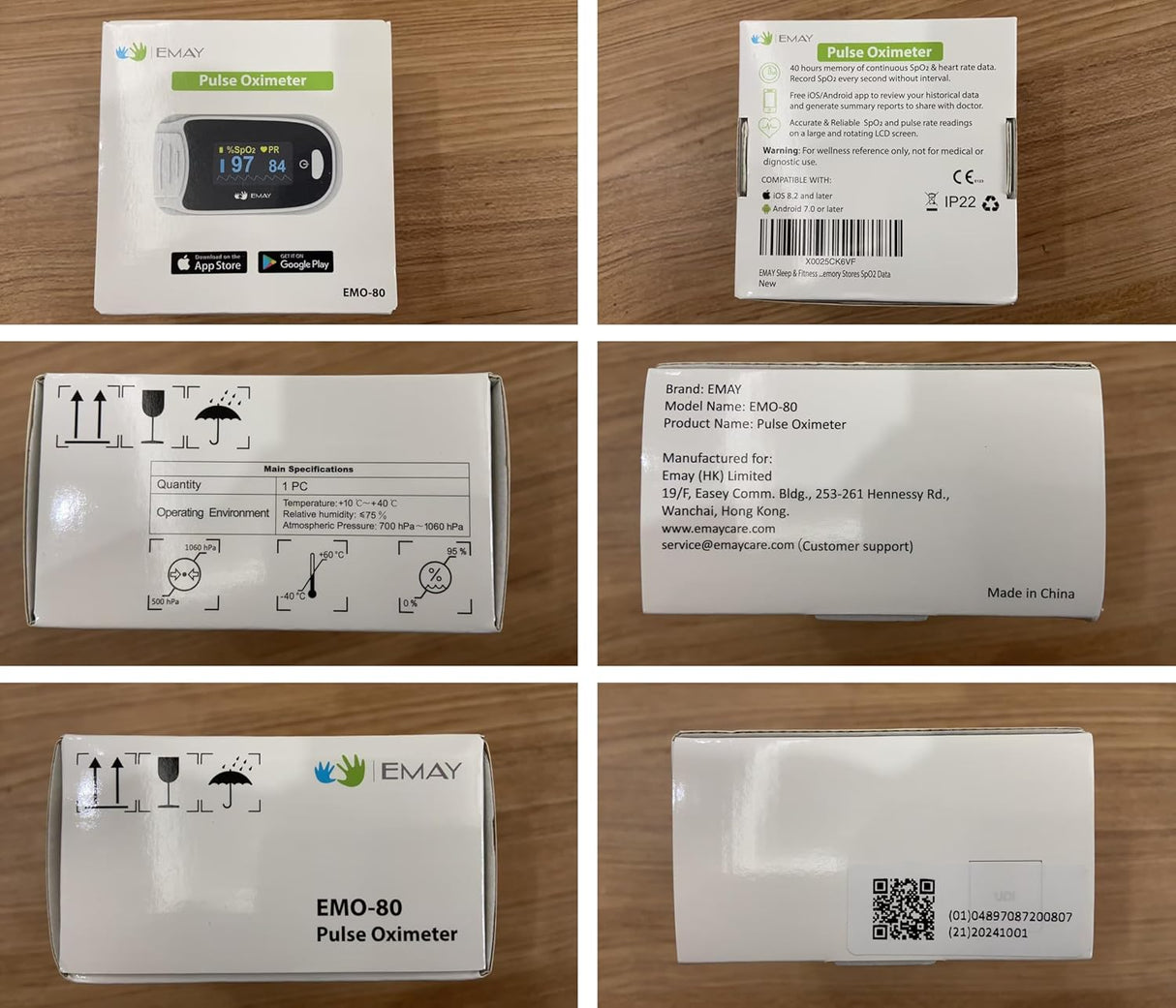 Emay Continuous Pulse Oximeter (EMO-80)