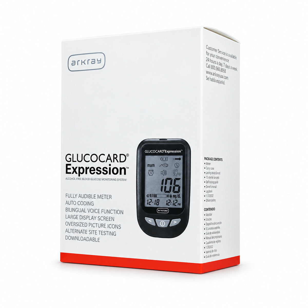 Glucocard Expression Blood Glucose Meter Kit