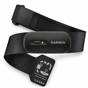 Garmin HRM 600 Heart Rate Monitor