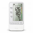 InBody BP 170 Automatic Upper Arm Blood Pressure Monitor with One-Touch Cuff 8.7"–13"